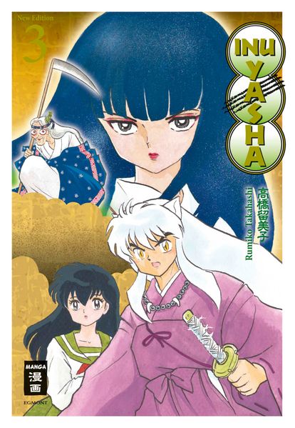 Cover von Inu Yasha New Edition 03
