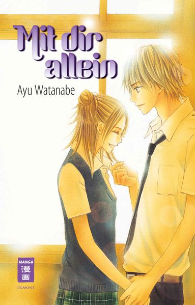 Cover von Mit dir allein