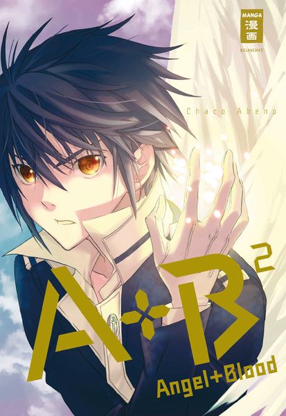 Cover von A+B – Angel + Blood 02