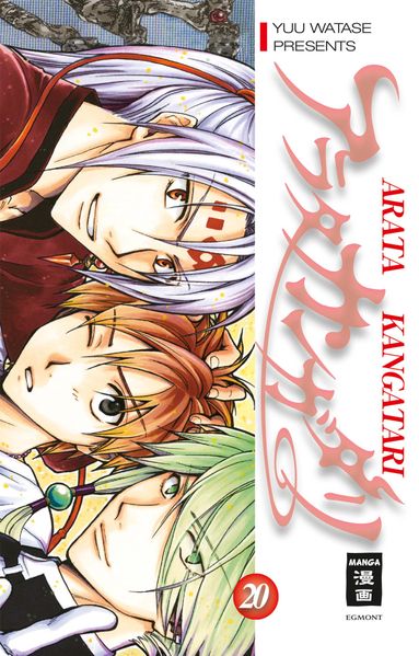 Cover von Arata Kangatari 20