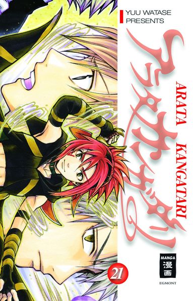 Cover von Arata Kangatari 21