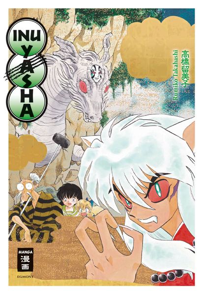 Cover von Inu Yasha New Edition 11