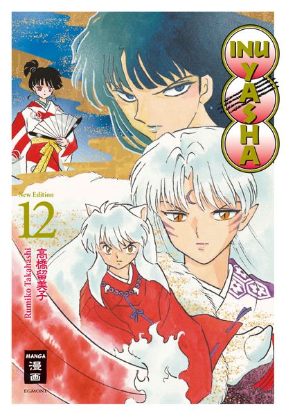 Cover von Inu Yasha New Edition 12