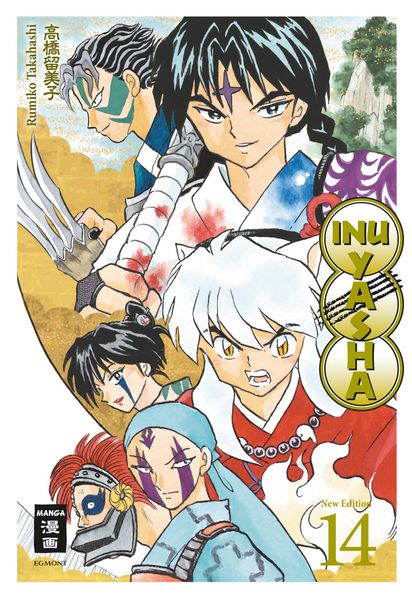 Cover von Inu Yasha New Edition 14