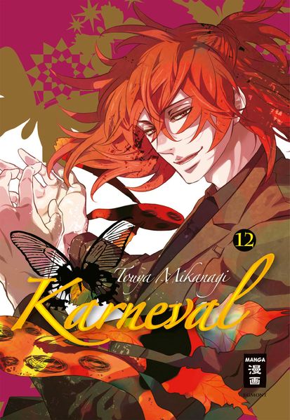 Cover von Karneval 12