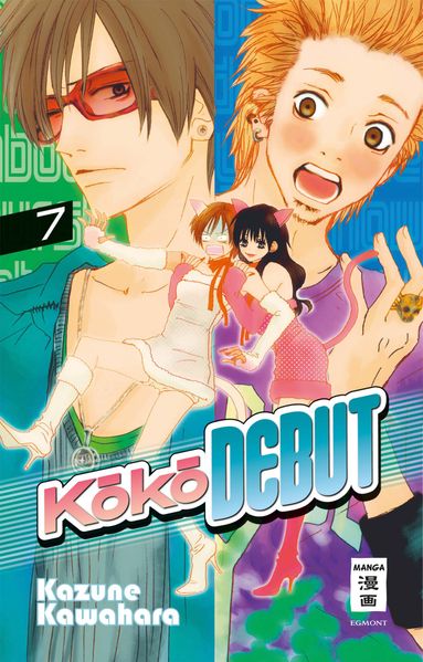 Cover von KOKO DEBUT 07