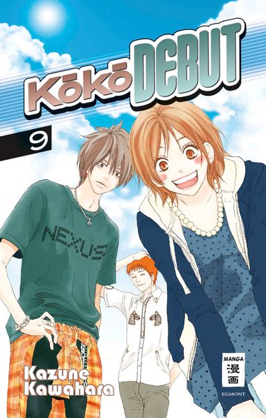 Cover von KOKO DEBUT 09