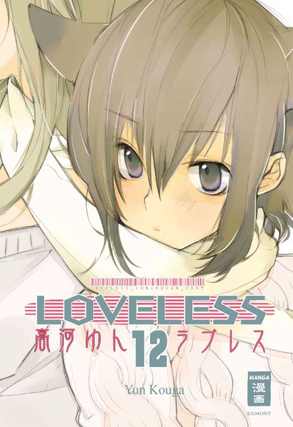 Cover von Loveless 12