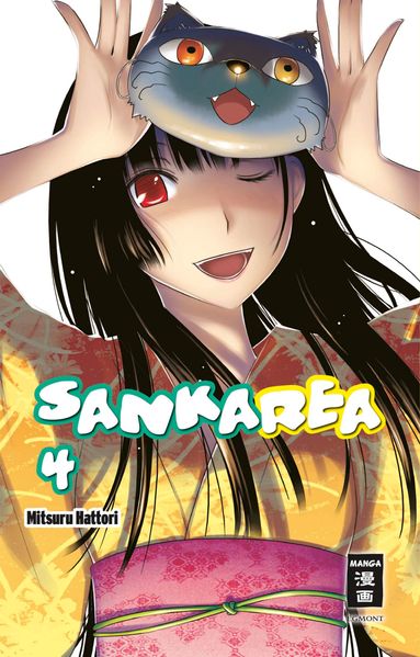 Cover von Sankarea 04