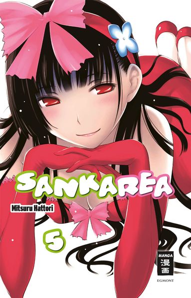 Cover von Sankarea 05