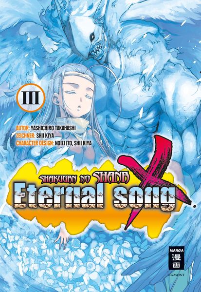 Cover von Shakugan no Shana X Eternal Song 03
