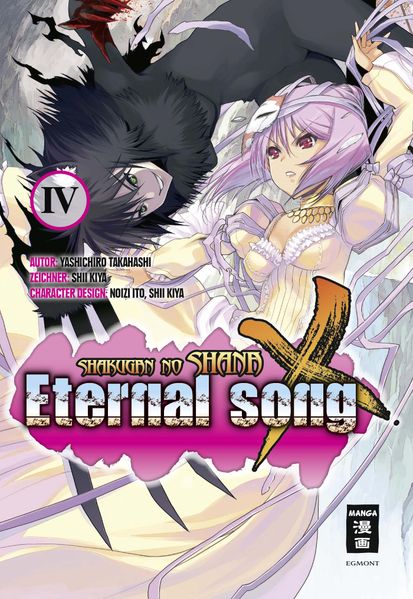 Cover von Shakugan no Shana X Eternal Song 04