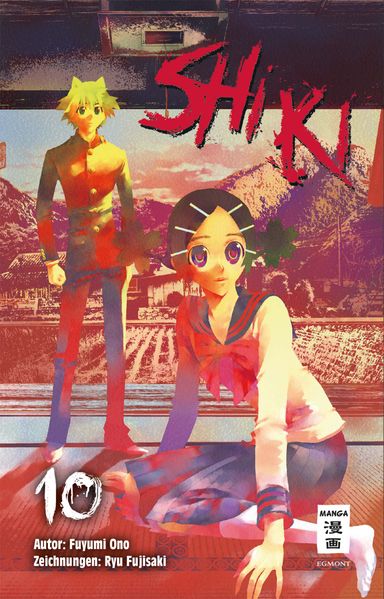 Cover von SHI KI 10
