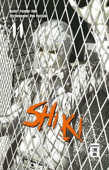 Cover von SHI KI 11