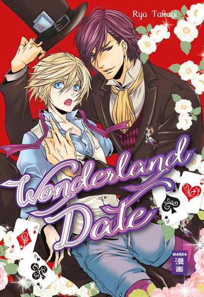 Cover von Wonderland Date