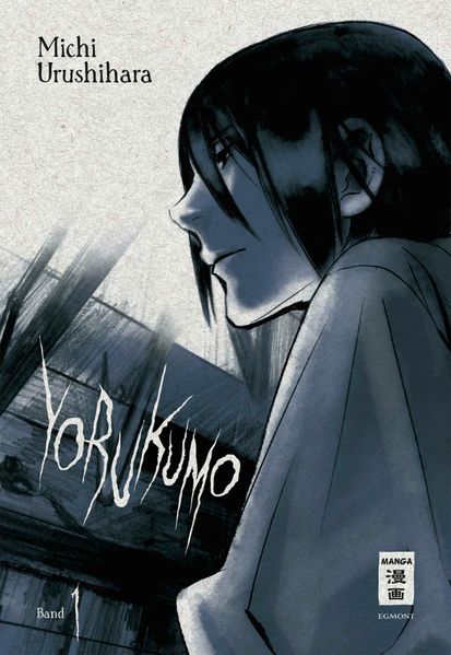 Cover von Yorukumo 01