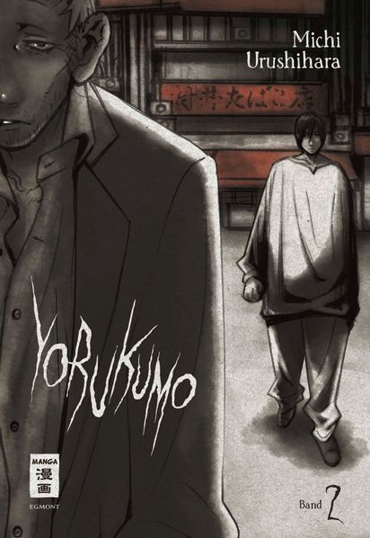 Cover von Yorukumo 02