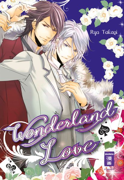 Cover von Wonderland Love