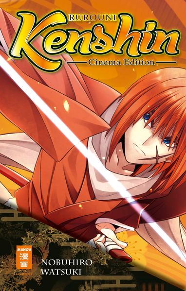 Cover von Rurouni Kenshin Cinema Edition