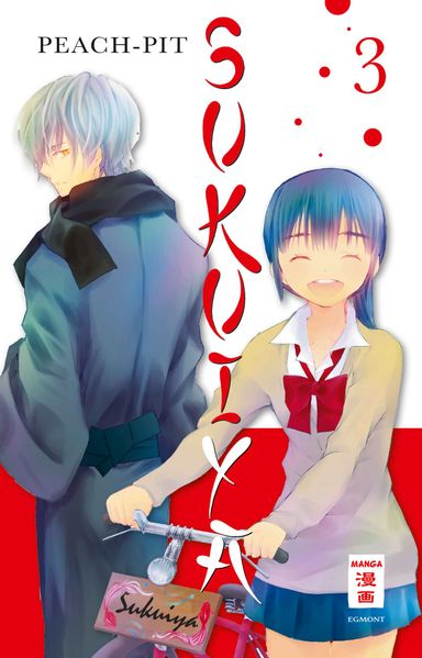 Cover von Sukuiya 03