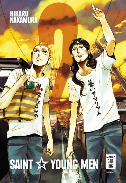 Cover von Saint Young Men 02