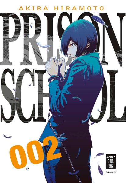 Cover von Prison School 02