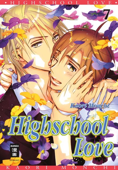Cover von Highschool Love 07