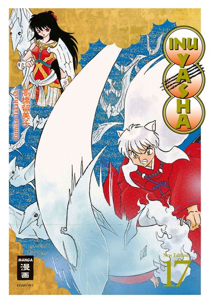 Cover von Inu Yasha New Edition 17