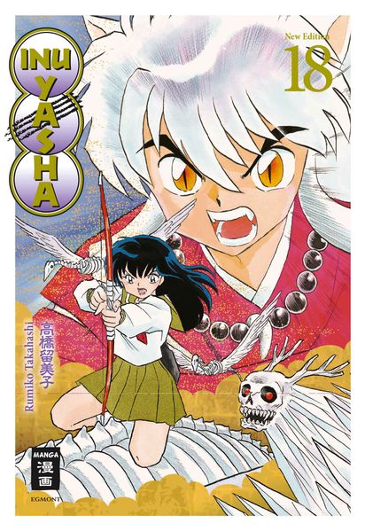 Cover von Inu Yasha New Edition 18