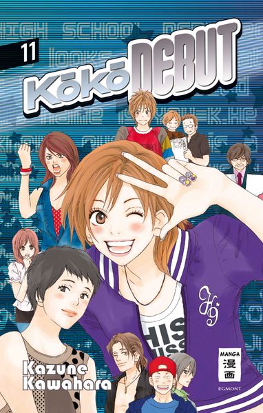 Cover von KOKO DEBUT 11