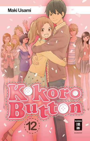 Cover von Kokoro Button 12