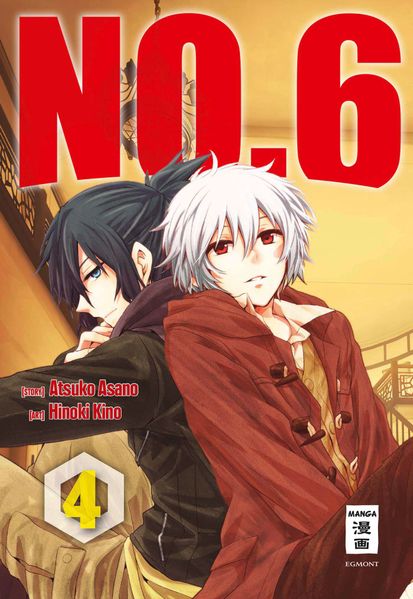 Cover von NO. 6 04