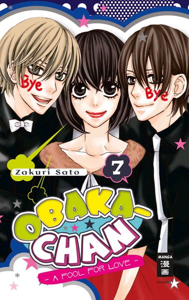 Cover von Obaka-chan – A fool for Love 07