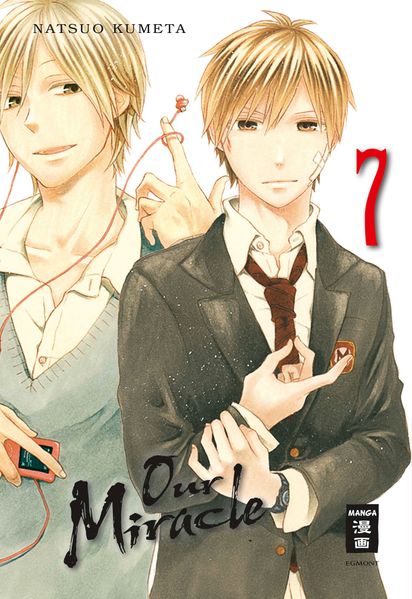 Cover von Our Miracle 07