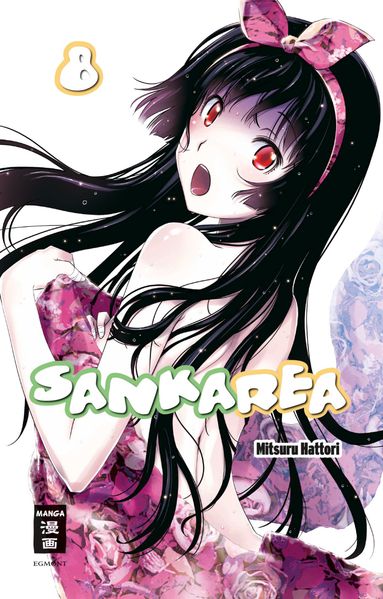 Cover von Sankarea 08