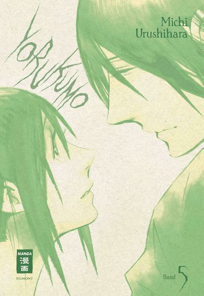 Cover von Yorukumo 05