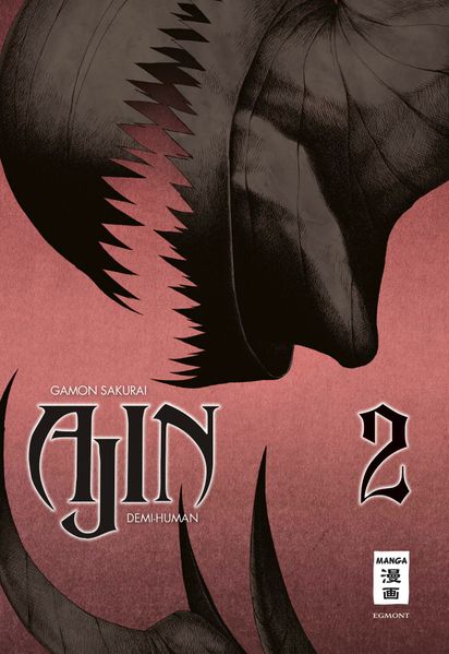 Cover von AJIN – Demi-Human 02