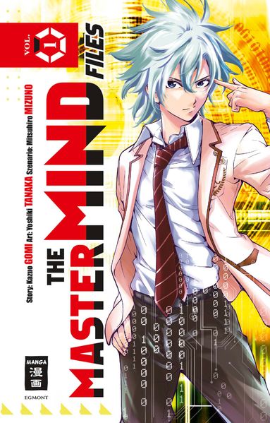Cover von The Mastermind Files 01