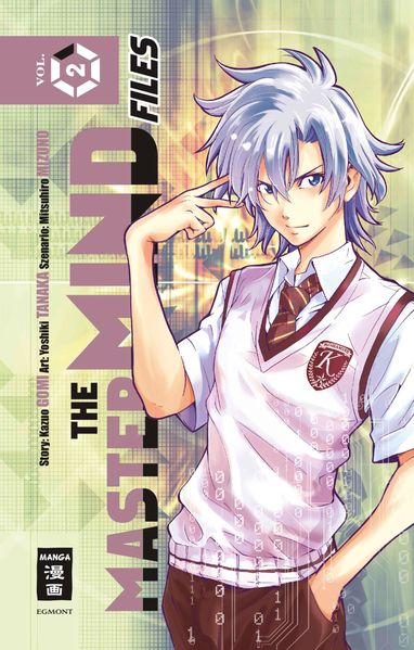 Cover von The Mastermind Files 02