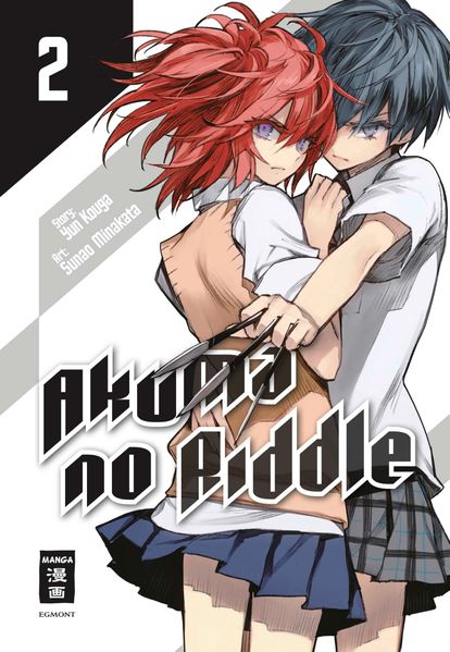 Cover von Akuma no Riddle 02