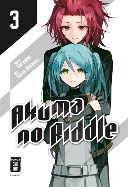 Cover von Akuma no Riddle 03
