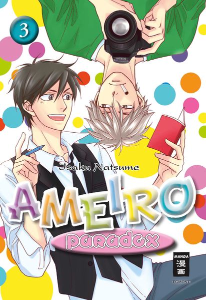 Cover von Ameiro Paradox 03