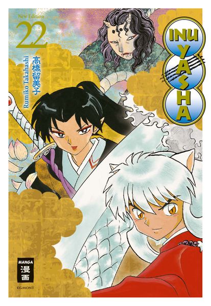 Cover von Inu Yasha New Edition 22
