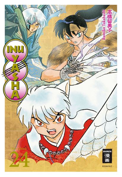 Cover von Inu Yasha New Edition 24