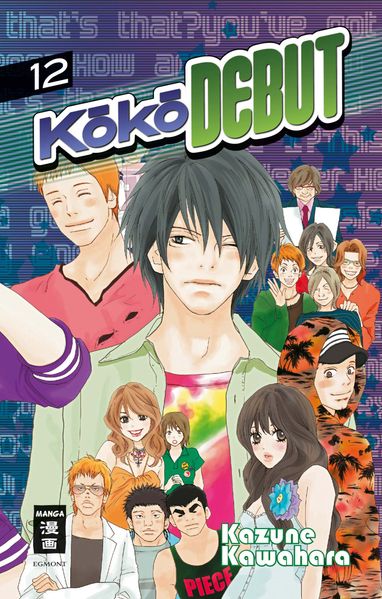 Cover von KOKO DEBUT 12