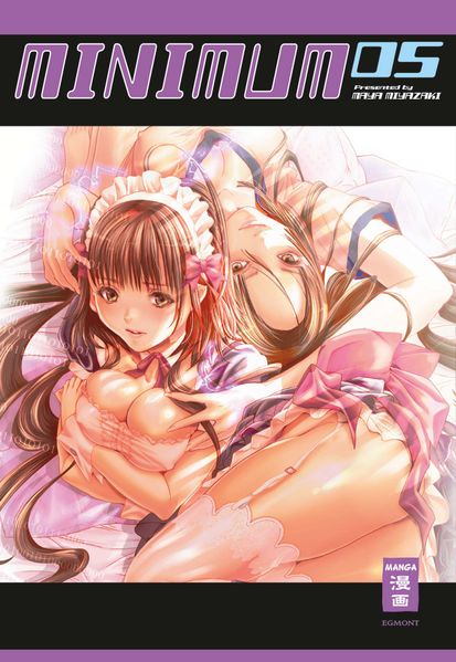 Cover von Minimum 05