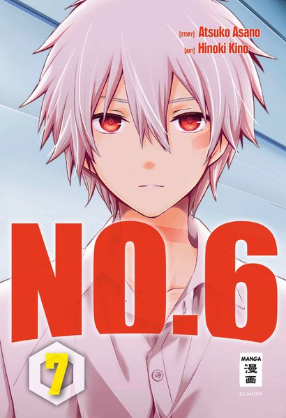 Cover von NO. 6 07