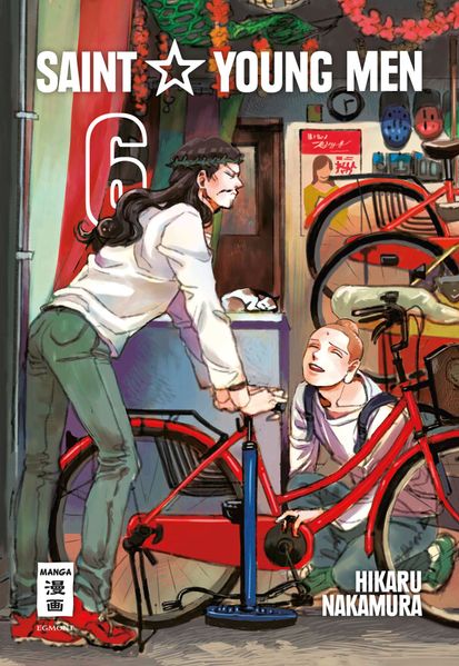 Cover von Saint Young Men 06