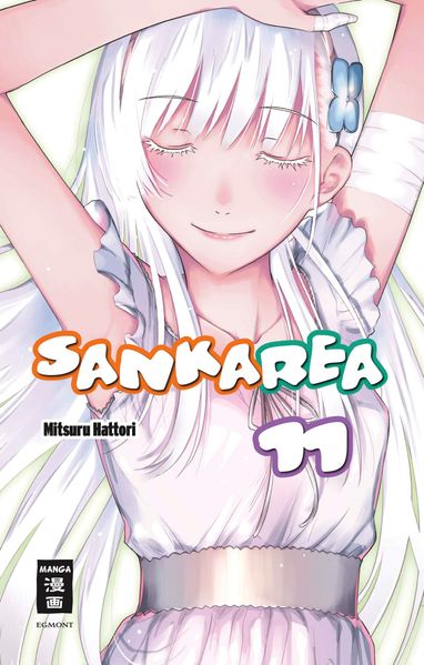Cover von Sankarea 11