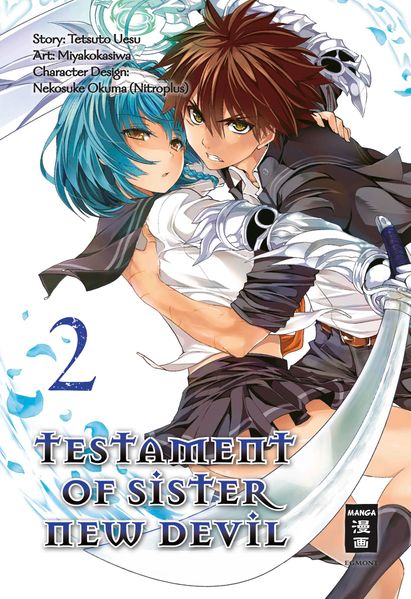 Cover von Testament of Sister New Devil 02